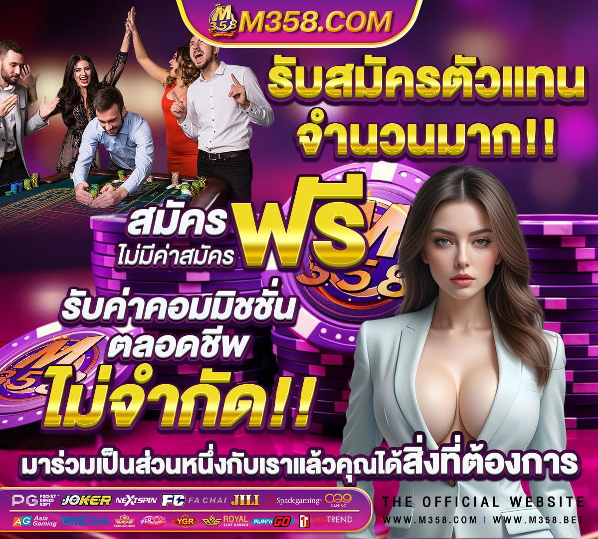 หนัง อา ร์ ครู สาว